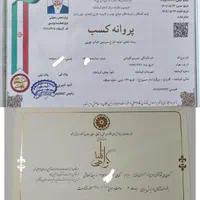 تختخواب های مبل شو دونفره/کمجا/کاناپه صادراتی/طبی|تخت و سرویس خواب|کرمانشاه, |دیوار