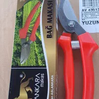 قیچی شارژی باغبانی جفت باطری با 1 سال گارانتی|ماشینآلات صنعتی|قم, بنیاد|دیوار