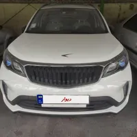 بی ای سی ایکس 3 پرو، مدل ۲۰۲۵