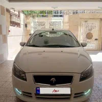 رانا پلاس مدل1402 ارتقا یافته فول کامل
