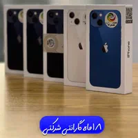 آیفون ۱۳ نرمال نات اکتیو پلمپ۱۸ماه گارانتی شرکتی|موبایل|کرج, گوهردشت|دیوار