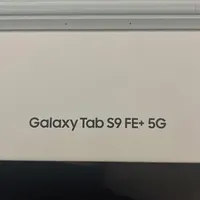 تبلت سامسونگ tab s9 fe plus|تبلت|تهران, سبلان|دیوار