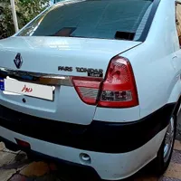 پارس تندر مدل ۹۵