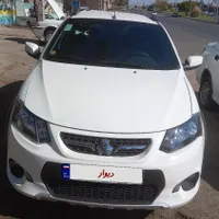 فروش حواله کوئیک