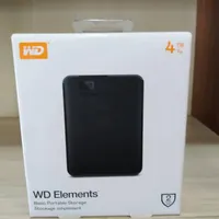 هارد 4 ترا اکسترنال wd(آکبند با گارانتی)|قطعات و لوازم جانبی رایانه|اراک, |دیوار