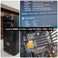corei5/16GB/2TB/win11