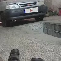 سلام