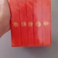 مجموعه قران و دیوان حافظ و نحج البلاغه و ...