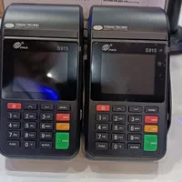 کارتخوان بیسیم سیار AISINO|فروشگاه و مغازه|قم, امامزاده ابراهیم|دیوار