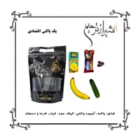 شیرازترحیم. پک ترحیم،تاج گل،آگهی ختم،کرایه صندلی