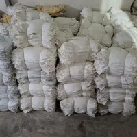 کیسهrayaنخاله گونی لمینت و/جاآردتکانده شکری جامبو|عمده‌فروشی|ری, |دیوار
