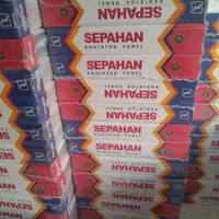 رادیاتور پانلی سپاهان