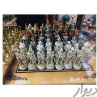 شطرنج. تخته نرد .. تخته شطرنج|اسباببازی|شیراز, ارم|دیوار