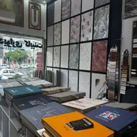 کاغذ دیواری