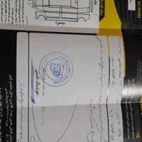 ۲۰۶ تیپ ۵|خودرو سواری و وانت|مشهد, کوثر|دیوار
