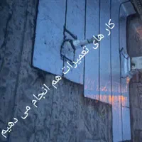 نصب ایزوگام و لکه گیری پشت‌بام در تمام نقاط شهر|خدمات پیشه و مهارت|شیراز, شهرک گلستان|دیوار