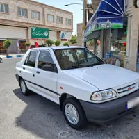 پراید مدل ۹۴بیرنگ