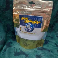 روغن حل شونده آب صابون وآنتی باکتریال|عمدهفروشی|اصفهان, شهرک صنعتی امیرکبیر (شاپور جدید)|دیوار
