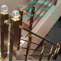 نرده استیل( آلومینیوم پروفیل ، گرد نیست)|مصالح و تجهیزات ساختمان|قم, بنیاد|دیوار