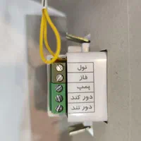 کلید کولر ریموت دار.تایمردار.گارانتی.برق رویال|کولر آبی|اصفهان, شیخ اشراق|دیوار