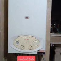 تعمیرکارپکیج تعمیرپکیج سرویس کار پکیج تعمیرات پکیج|خدمات پیشه و مهارت|کرج, باغستان|دیوار
