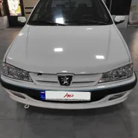 پرشیا دوگانه کارخانه خیلی تمیز