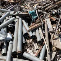 ضایعات|عمدهفروشی|ایلام, |دیوار