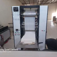 خط تولید ابر و اسفنج کانتینیوس|ماشین‌آلات صنعتی|کرج, شاهین‌ویلا|دیوار