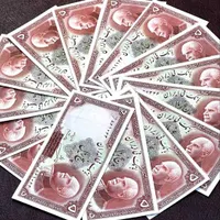 خر..ید و فروش اسکناس نو و قدیمی