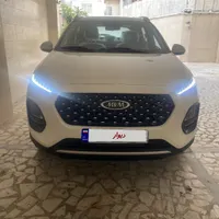 ام‌وی‌ام X22 Pro IE، مدل ۱۴۰۴خشک