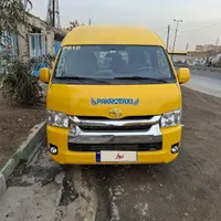 ون هایس