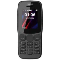 نوکیا 106 با آنتن 4g- تعداد محدود|موبایل|اصفهان, خانه اصفهان|دیوار