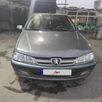 پارس ۹۲