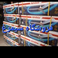 پنکه سقفی۲۲۳۱ارشیا ۹۵وات توربو با قابلیت نصب لامپ|پنکه و تصفیه‌کنندهٔ هوا|تهران, بریانک|دیوار