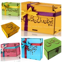 ساخت تولید انواع جعبه چوبی کلاسیک هدیه تبلیغاتی