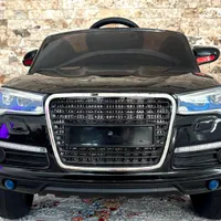 اسباب بازی|اسباب‌‌بازی|صدرا-فارس, |دیوار
