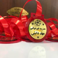 مدال یادبود|صنایع دستی و سایر لوازم تزئینی|اهواز, کوروش|دیوار