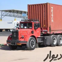 شرکت باربری تک جفت تریلی نیسان ایسوزو کامیونت خاور