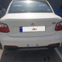 ساینا s استاندارد 85 گانه سفید خشک فروردین 1404|خودرو سواری و وانت|تهران, شهرک شریعتی|دیوار