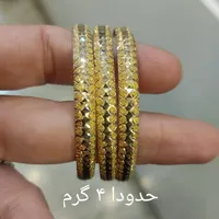 طلای بدون اجرت ومالیات|جواهرات|کرج, مارلیک|دیوار