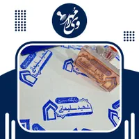 مهرسازی ، مهر فوری ، مهر ، مهر سازی ، مهرفوری|خدمات پیشه و مهارت|مشهد, طبرسی شمالی|دیوار