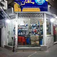 پمپ آب،مخازن ذخیره،اتومات و ست کنترل،تیوپ|مصالح و تجهیزات ساختمان|تهران, جیحون|دیوار