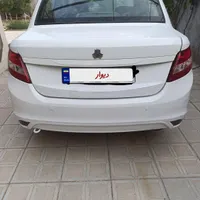 ساینا مدل 97