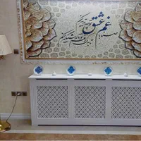 کاورشوفاژ/کاوررادیاتور/جاشوفاژی|آبگرمکن، پکیج، شوفاژ|تهران, ائمه اطهار|دیوار