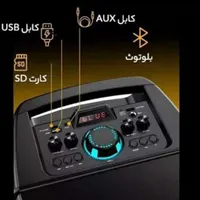 باند اسپیکر ایستاده بلوتوثی خانگی همراه ZQS8210|سیستم صوتی خانگی|تهران, خزانه|دیوار