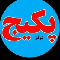 تعمیر نصب کولرگازی یخچال لباسشویی پکیج|خدمات پیشه و مهارت|سنندج, |دیوار