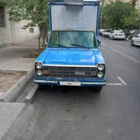 نیسان یخچالدار