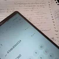 اجراوآموزش پایان نامه تز مقاله