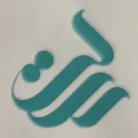 امتیاز وام رسالت با نازلترین قیمت