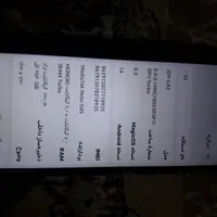 آنرx6b گارانتی دار|موبایل|اصفهان, باغ دریاچه|دیوار